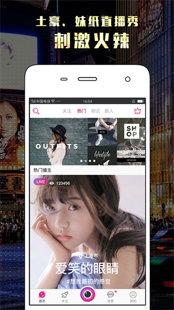桃子视频播放器免费下载app下载