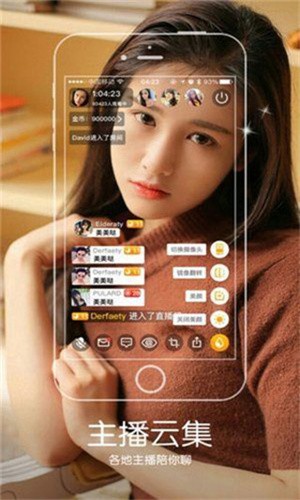 香蕉影视在线下载app下载