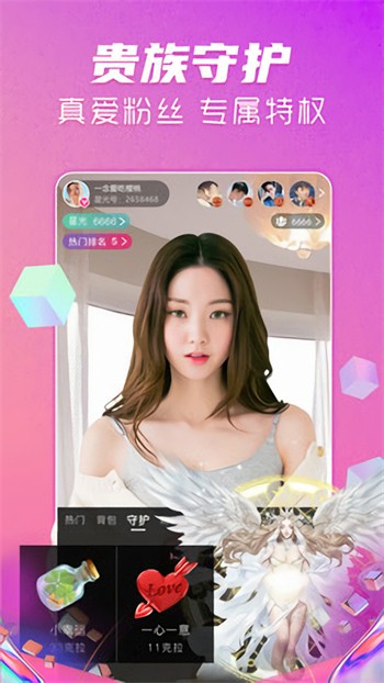 青老公牛影视软件下载入口下载