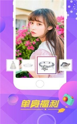 葫芦娃app汅免费旧版安卓版APP下载
