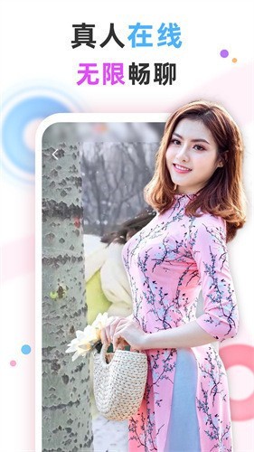 OnlyFans安装包在线下载最新版