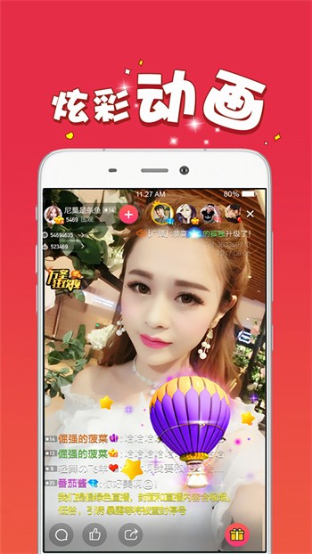 一库视频app下载安装app下载