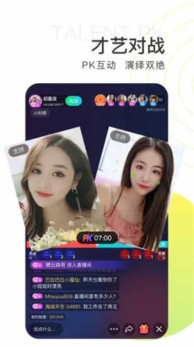 青柠视频在线完整观看下载