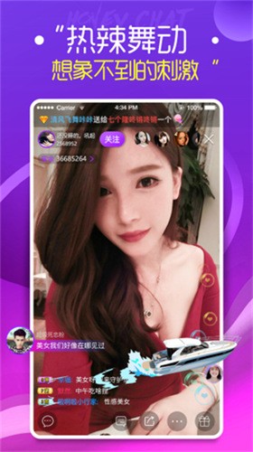 别告诉妈妈app下载安装app下载