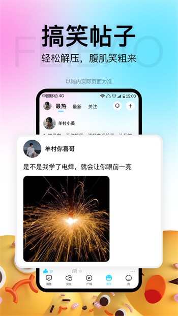 无人在线高清完整免费版观看视频下载