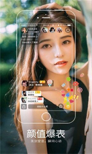 漫画王国app免费版