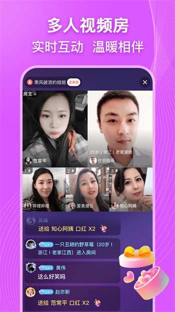 成品网站w灬源码1377免费安卓版下载