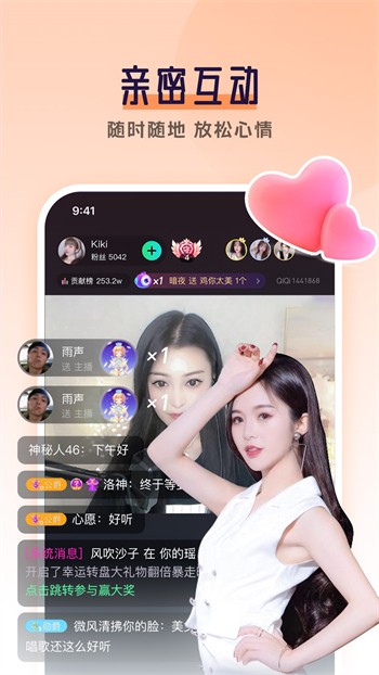 樱桃视频免费视频动画