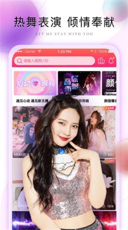 海信影视仓TV2024最新版