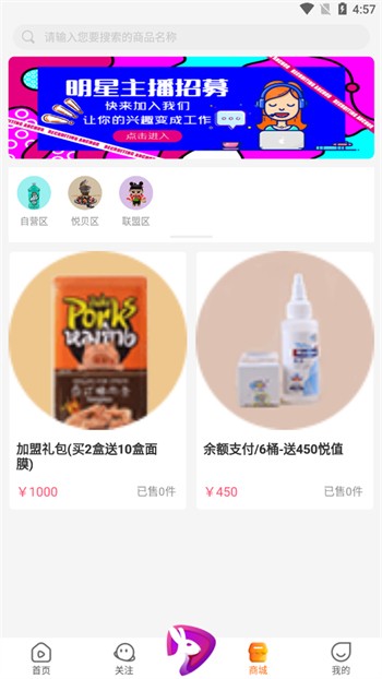 豆奶视频最新无限观看入口下载