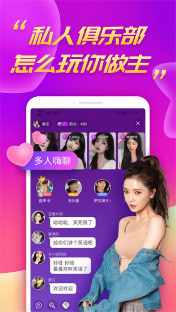大伊香蕉精品视频在线观看下载