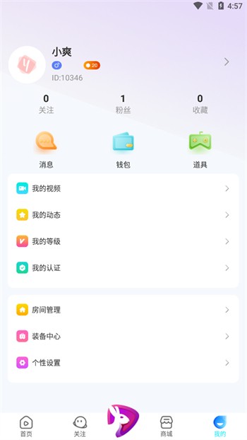 9.1蓝莓视频播放器