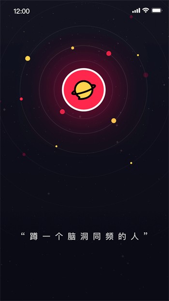 瓜子影视安装包下载大全