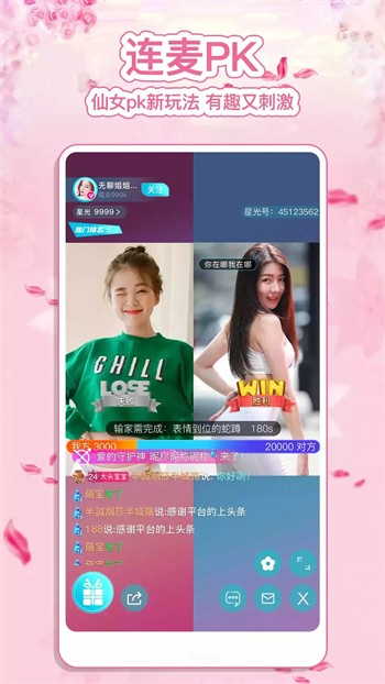 快活视频播放器下载地址下载