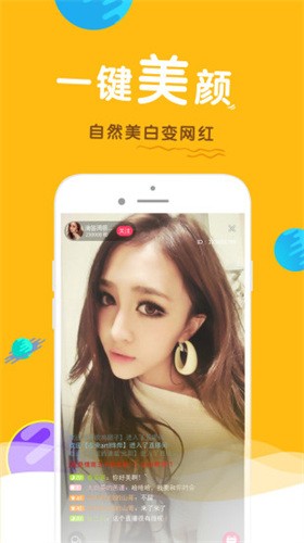 草莓视频免费下载观看完整版app