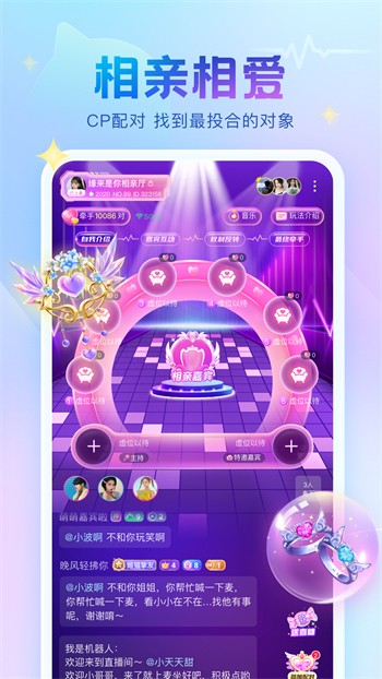 小猪视频app无限观看最新版安卓版