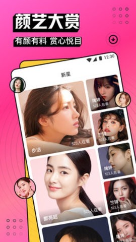 bt天堂在线www最新版中文资源下载