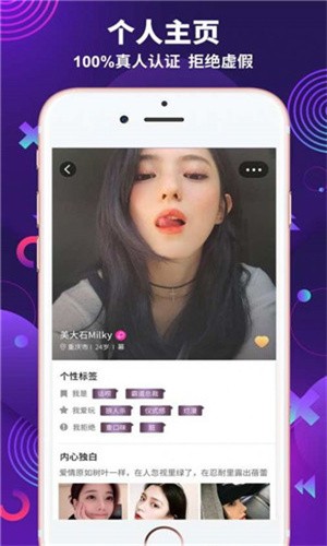 蜜乳影视免费下载下载