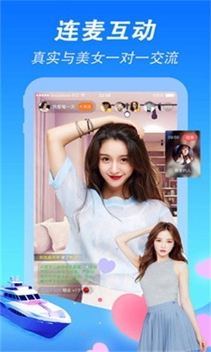榴莲芭乐丝瓜香蕉ios版苹果