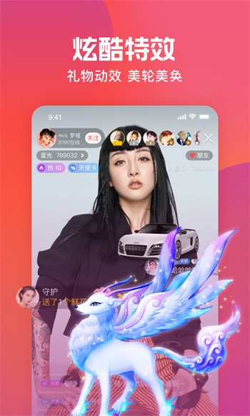 蜜桃浏览器app下载地址下载