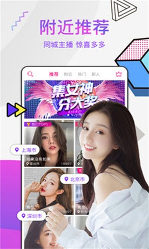 新大师兄影视安装包下载入口