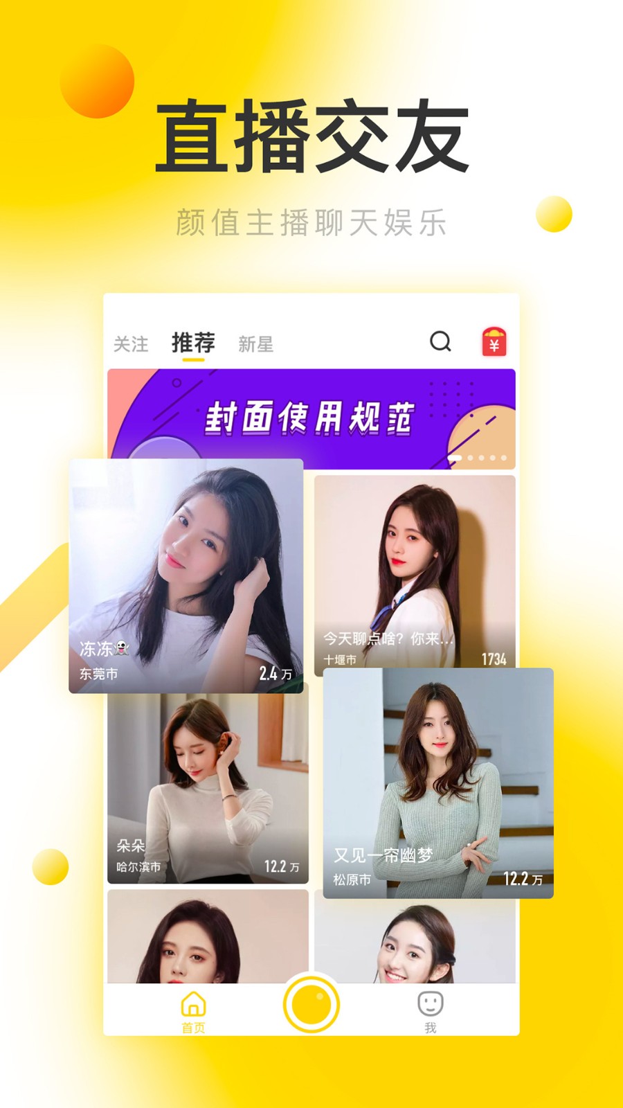 夸克视频海外版播放器下载安装app下载安装