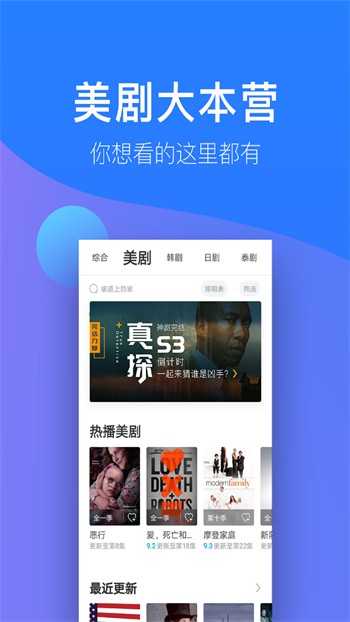 向日葵app看片版免费观看官方版下载