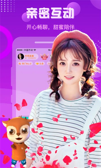草莓香蕉绿巨人秋葵免费版下载