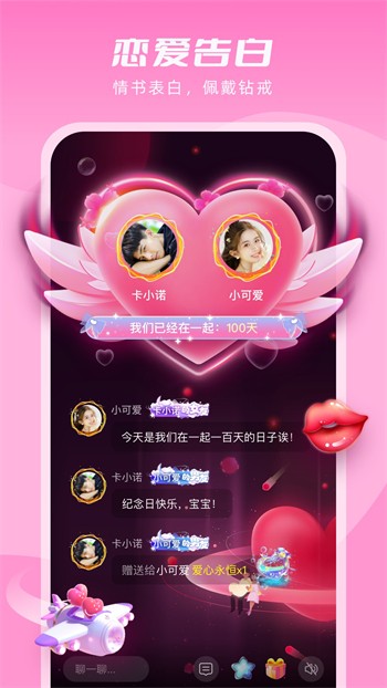 金莲直播手机版下载入口手机版