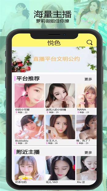 樱桃电视剧免费观看影视大全苹果