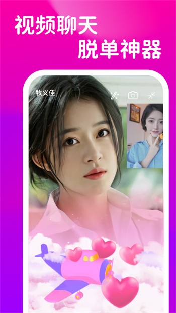 樱桃视频免费视频动画