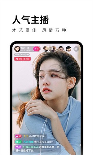 一天可以看25次的蘑菇视频安卓下载