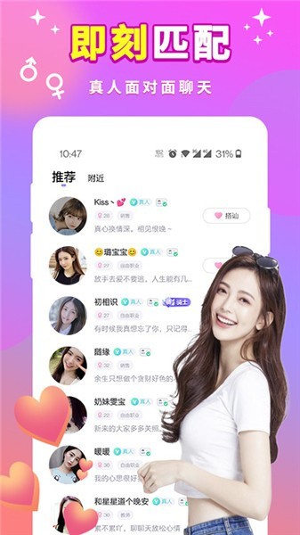 低端影视ddrs下载入口动漫版