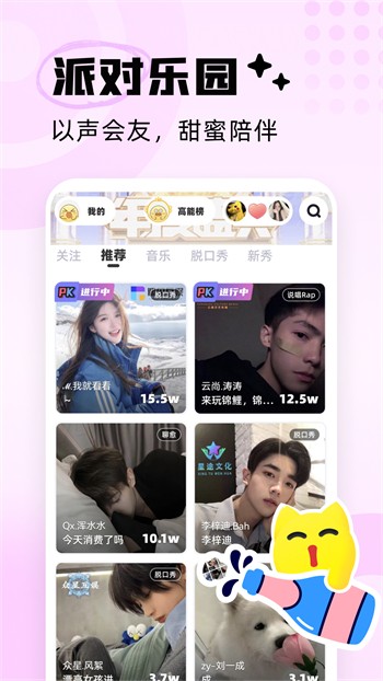 400多个成品视频下载大全免费