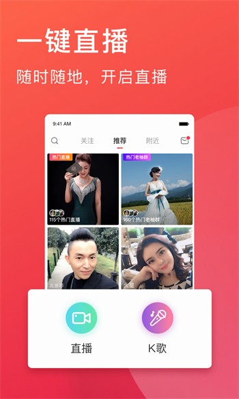 蜜芽222.coo免费永不失联免费版下载