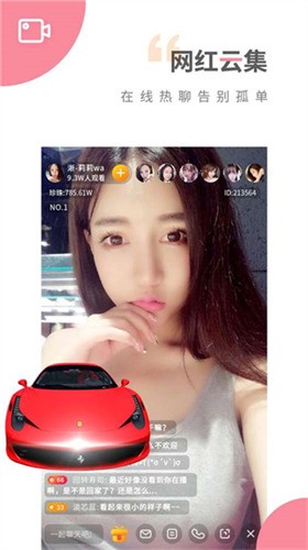 小猫直播app下载安装app下载