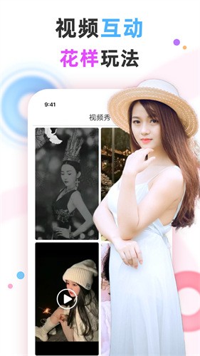 菠萝菠萝蜜高清视频在线观看免费播放下载