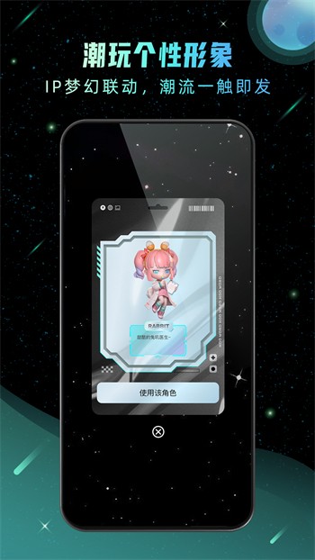 一二三四视频在线观看中文版下载
