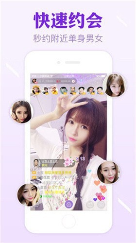 青苹果YY4480影院手机版下载安装本下载