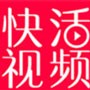 GOGOGO高清在线看中文版app下载安装