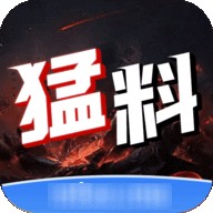 夜晚10款禁用软件永久无限大全