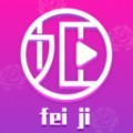 懂片帝软件下载大全