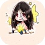 性用社