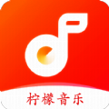 柠檬音乐app官网版下载-柠檬音乐免费最新版本v1.1.4