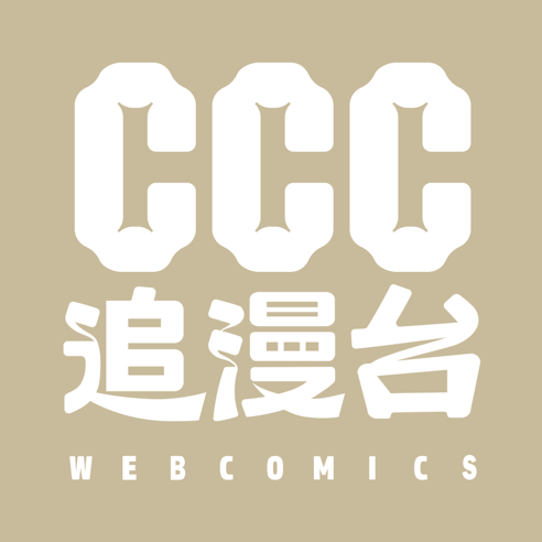 ccc追漫台最新版官网版下载-ccc追漫台最新版官方版下载v2.3.1