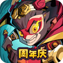 大闹天宫之猴王归来九游版下载-大闹天宫之猴王归来九游版安卓最新版v1.6.0