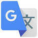 google翻译中文版-google翻译安卓手机版v11.122.0101（暂未上线）