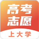 高考志愿填报直通车app官方版下载-高考志愿填报直通车免费下载v3.4.7
