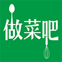 做菜吧app下载-做菜吧app官方版安卓版下载v1.60.42