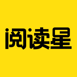 阅读星app官网版正版下载-阅读星app官网版最新版下载v2.6.2